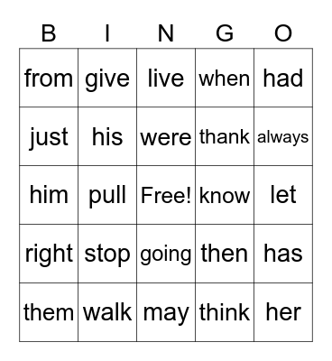 Sight Word Bingo #2 Bingo Card