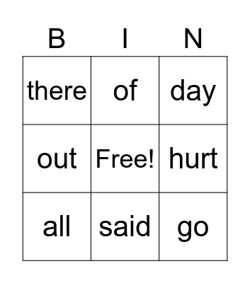 Sight Words #5 Bingo Card
