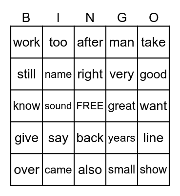 Sight Word Bingo-2 Bingo Card