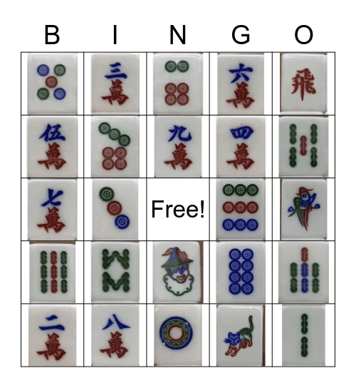 Mahjong Bingo!! Bingo Card
