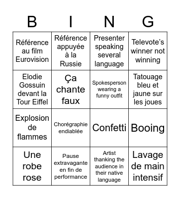 EUROVISIONITE AIGUE 2022 Bingo Card