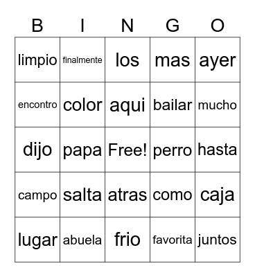 Sight Word Bingo Card