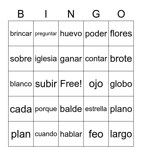 Sight Word Bingo Card