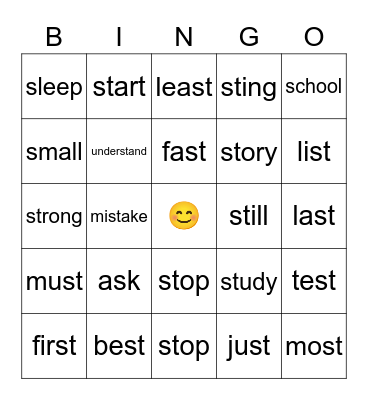 s-blend bingo Card