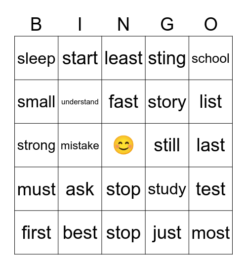 s-blend bingo Card