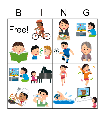 Verb Bingo Card