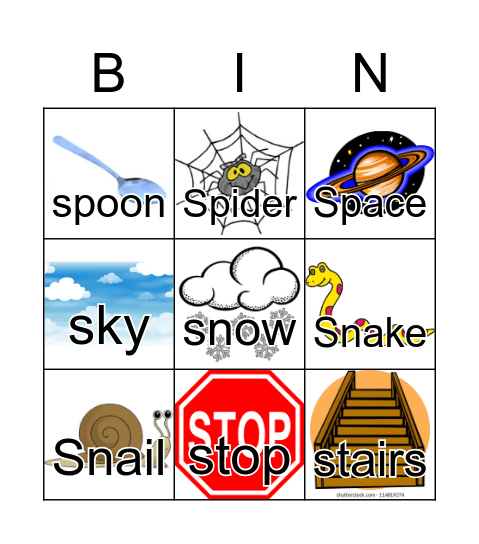 s-blends Bingo Card
