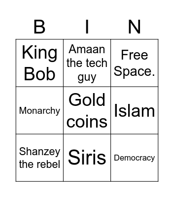 Siris Bingo Card