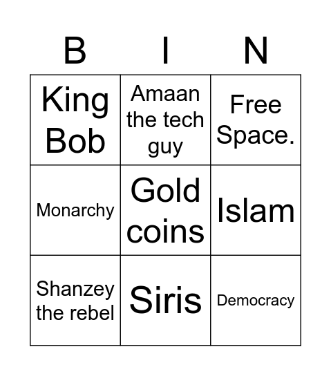 Siris Bingo Card