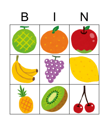 Fruits Bingo JTE2 Bingo Card