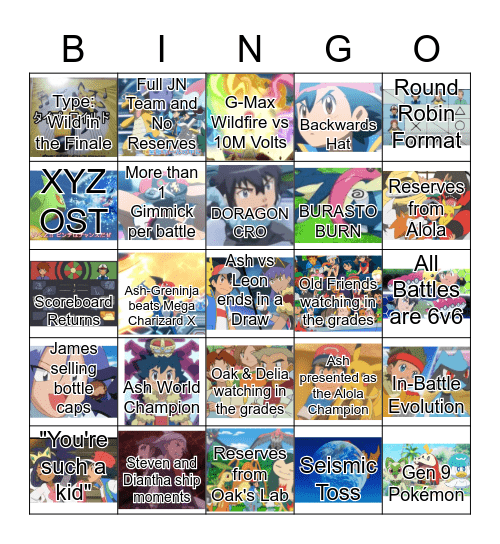 Masters 8 Bingo Card Bingo Card