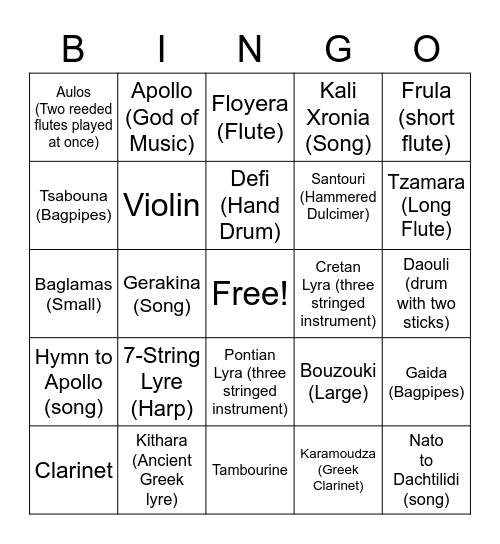 Greek Music Bingo Card