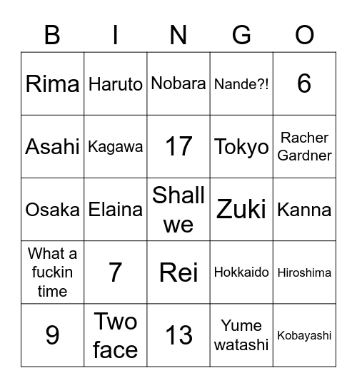 Noa's Bingo Card