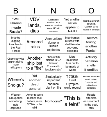 Russian Deja Vu Bingo Card