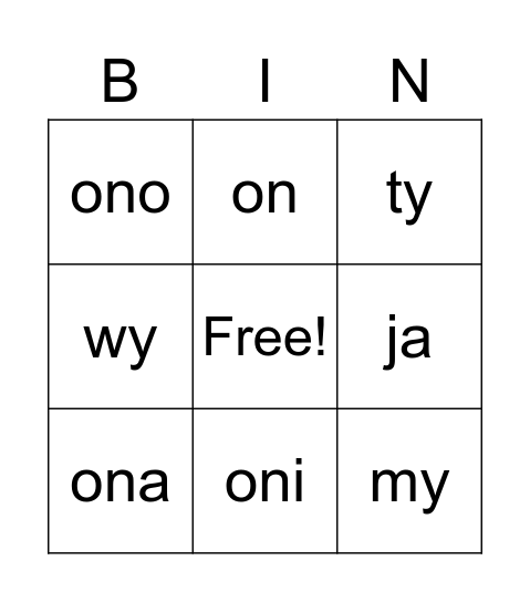 xyz Bingo Card