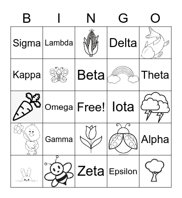 CFL Spring Event 2022 Bingo Card