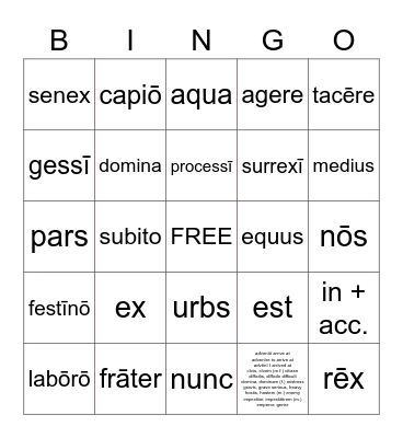 Latin I Vocab Certamen Bingo Card