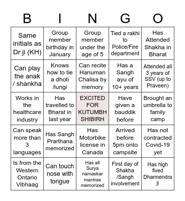 Sangh Bingo Card