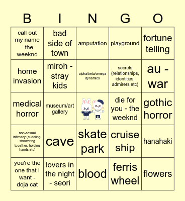HYUNHO Bingo Card