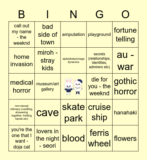 HYUNHO Bingo Card