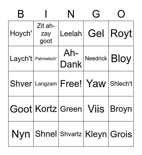 Yiddish Bingo Card