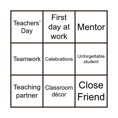 IIS Reminiscence Bingo Card