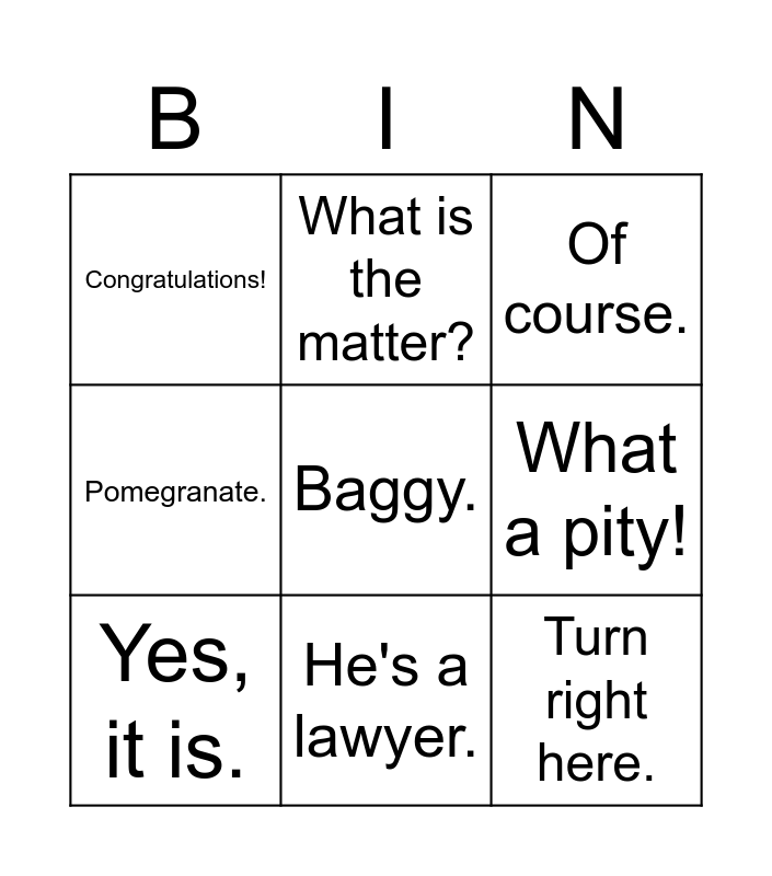 language-functions-bingo-card