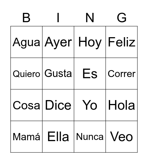 Sight words Bingo Card
