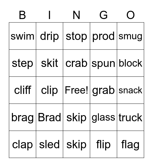 Beginning Blend Bingo Card