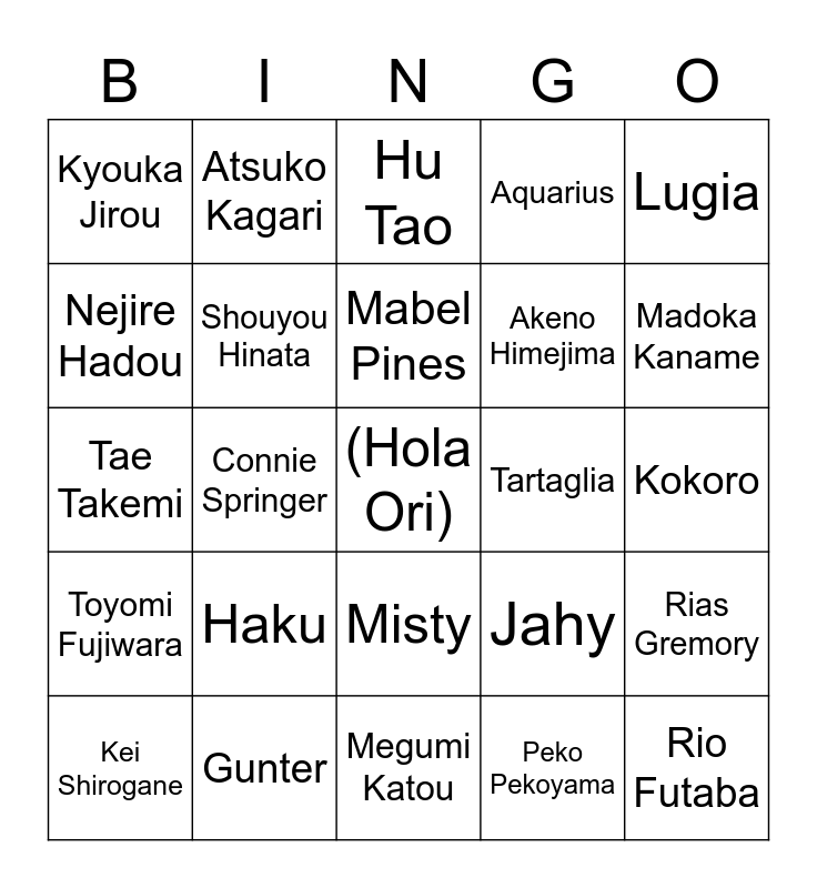 Mudae Bingo Card