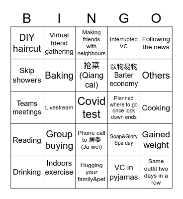 Life during lockdown Bingo Card