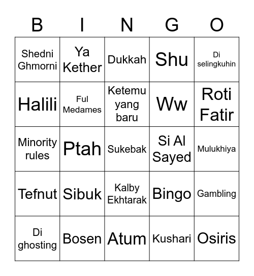 juyeon 🐱 Bingo Card