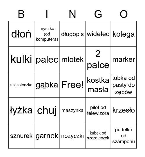 Dupa Bingo Card
