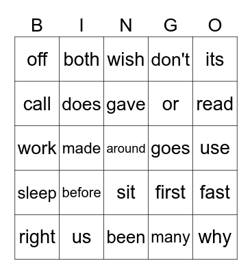 Second Sight Words BINGO Card