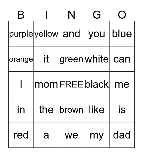 Sight Words Bingo Card