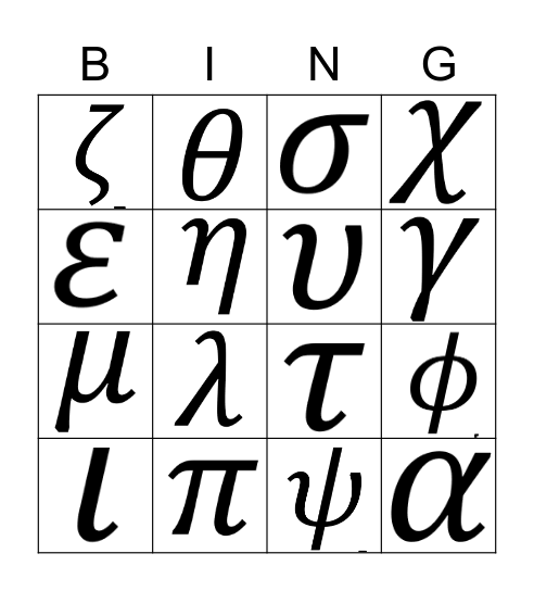 All Greek Bingo Card