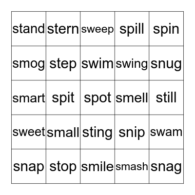 s-family blends Bingo Card