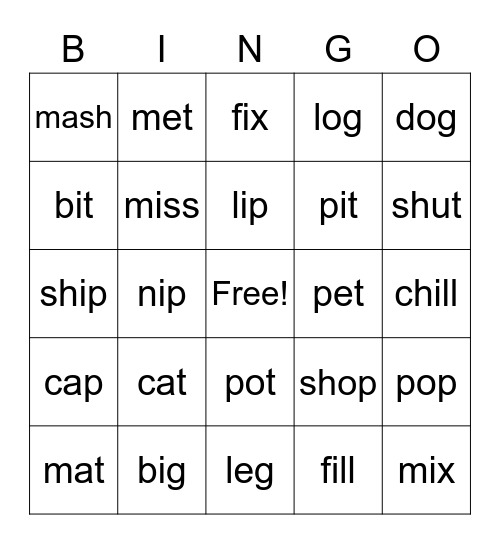 Fundations Bingo Card