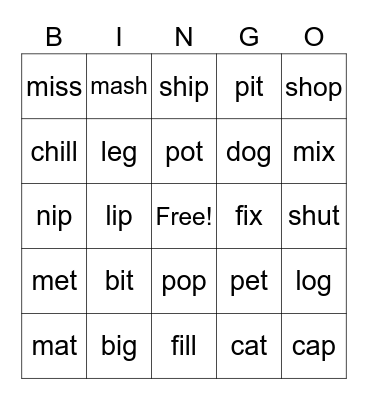 Fundations Bingo Card