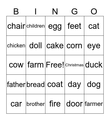 Sight Word Bingo Card