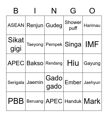 Soohyuk Bingo Card