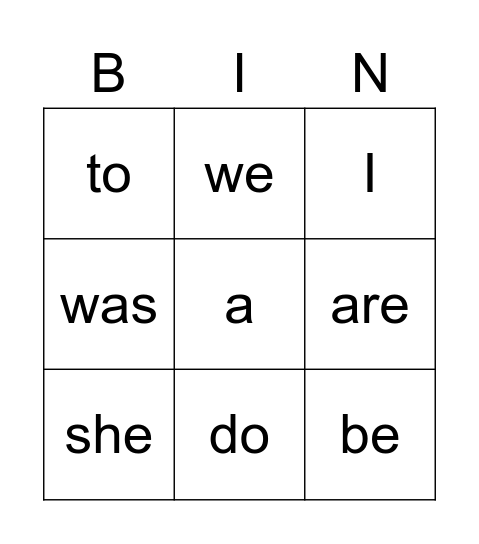 High Frequency Word Bingo Card