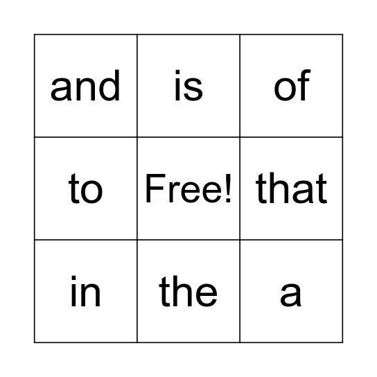Sight Words- Set 1 Bingo Card