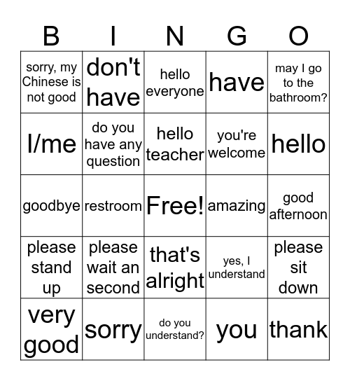 Untitled Bingo Card
