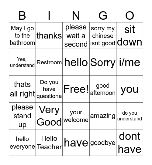 Untitled Bingo Card