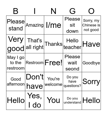 Chinese Bingo Card