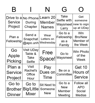 ΑΦΩ September  Bingo Card