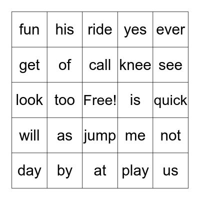 High Frequency Words Bingo Card