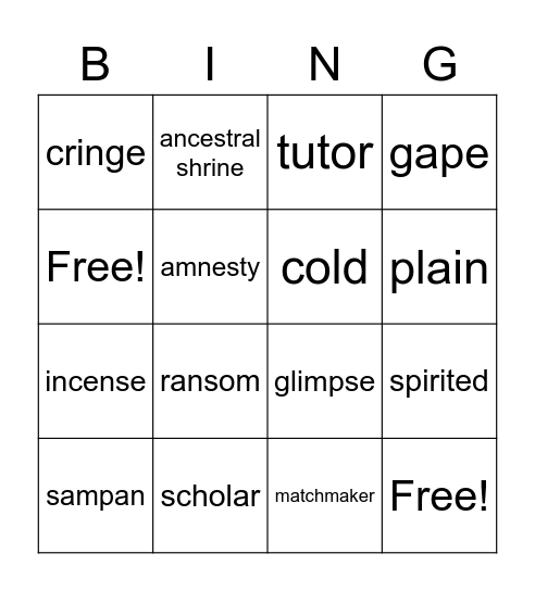 "The Difficult Path" Vocab Bingo Card