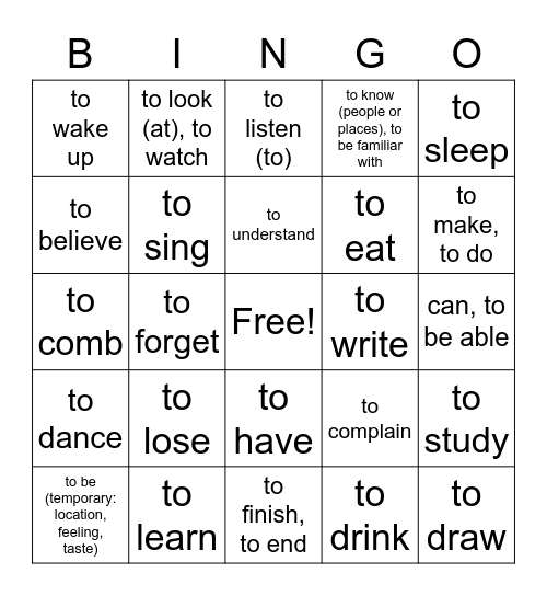 60 Verbos Más Usados Bingo Card